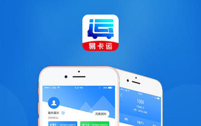 鄭州工具軟件價(jià)格與報(bào)價(jià)解析 探索本地軟件服務(wù)外包新趨勢(shì)