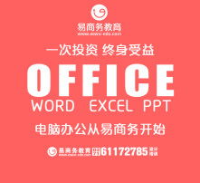 鄭州軟件產(chǎn)業(yè) 以“高清”視角洞察發(fā)展新動能