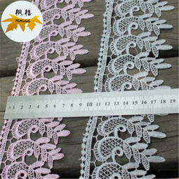 義烏楓格花邊 專業水溶滌綸鏤空蕾絲新款花邊廠家直銷，賦能時尚服飾輔料市場